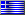 Greek Language Car Hire
